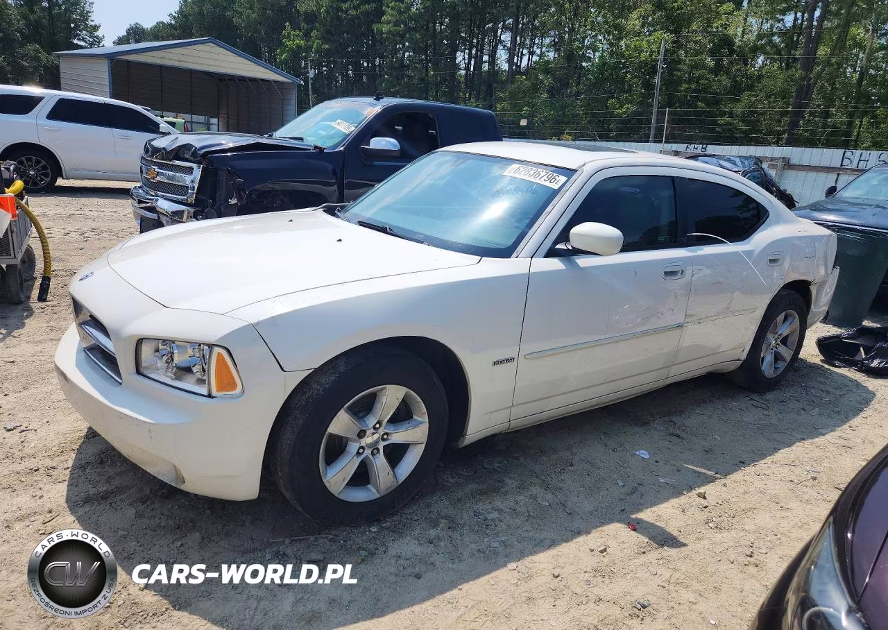 2007 Dodge Charger R-T