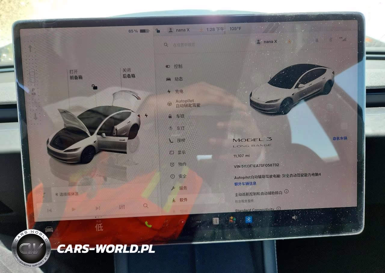 2025 Tesla Model 3 VIN:5YJ3E1EA7SF058732 - 9