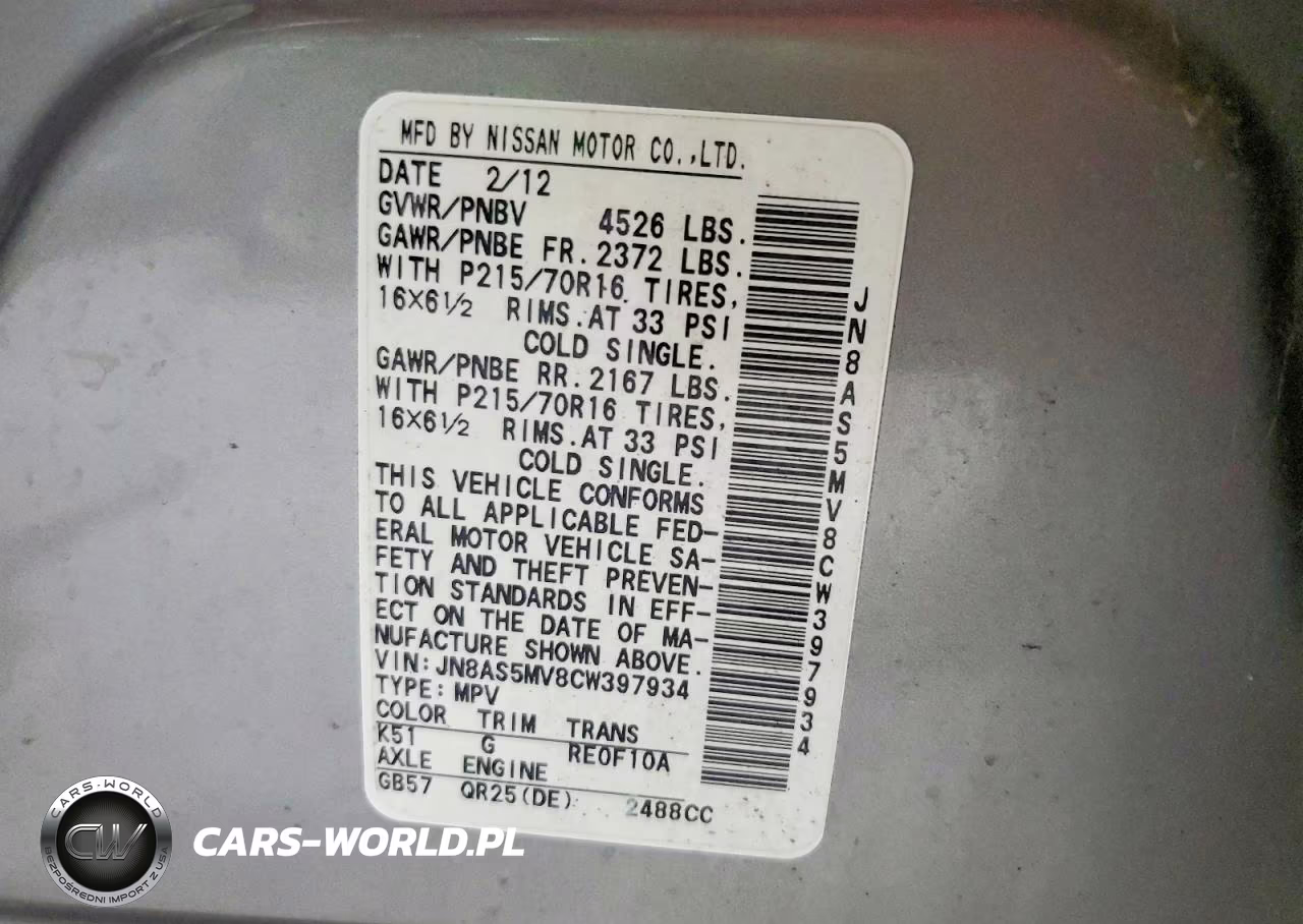 2012 Nissan Rogue S VIN:JN8AS5MV8CW397934 - 14