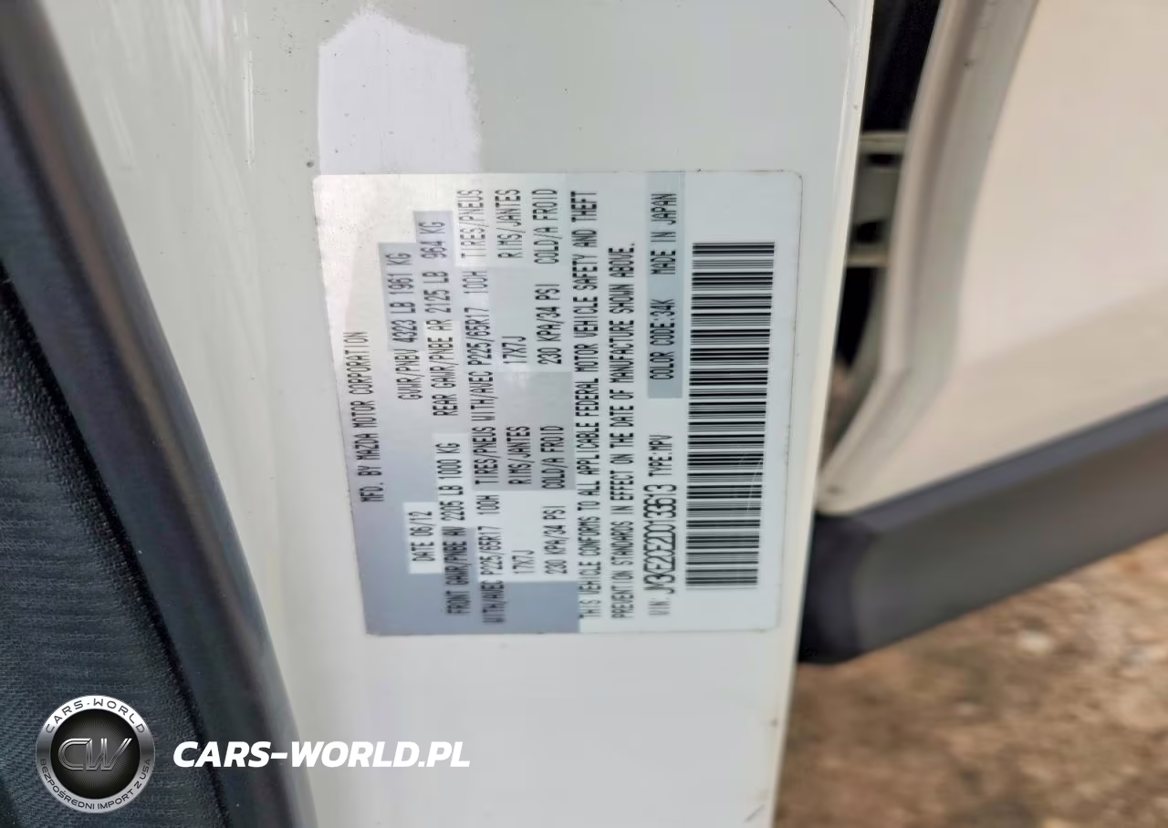 2013 Mazda Cx-5 Touring VIN:JM3KE2CE2D0133613 - 12