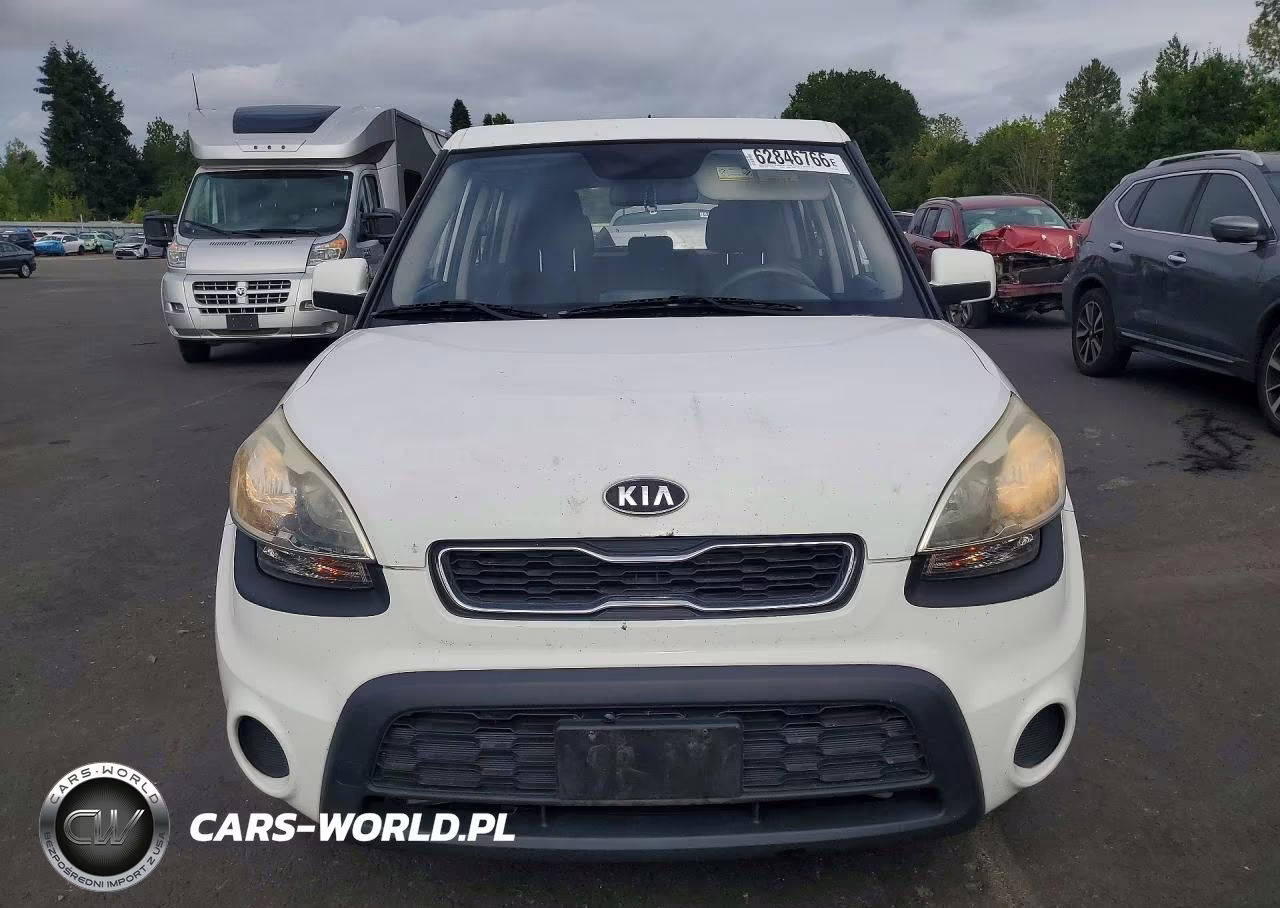 2012 Kia Soul Base VIN:KNDJT2A54C7363964 - 5