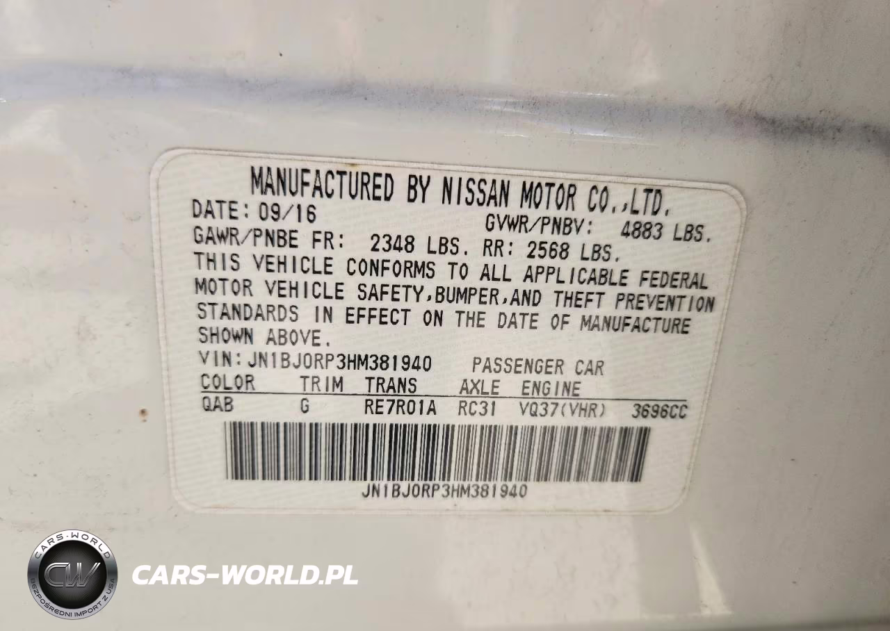 2017 Infiniti Qx50 VIN:JN1BJ0RP3HM381940 - 13
