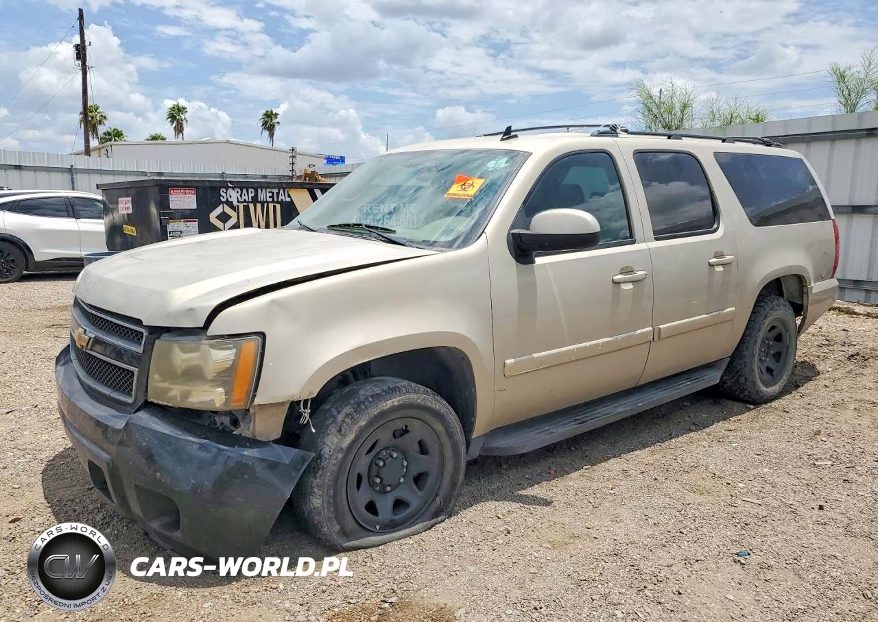 2009 Chevrolet Suburban 1500 Lt2