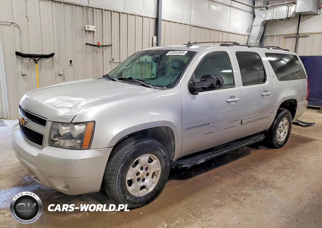 2012 Chevrolet Suburban K1500 Lt