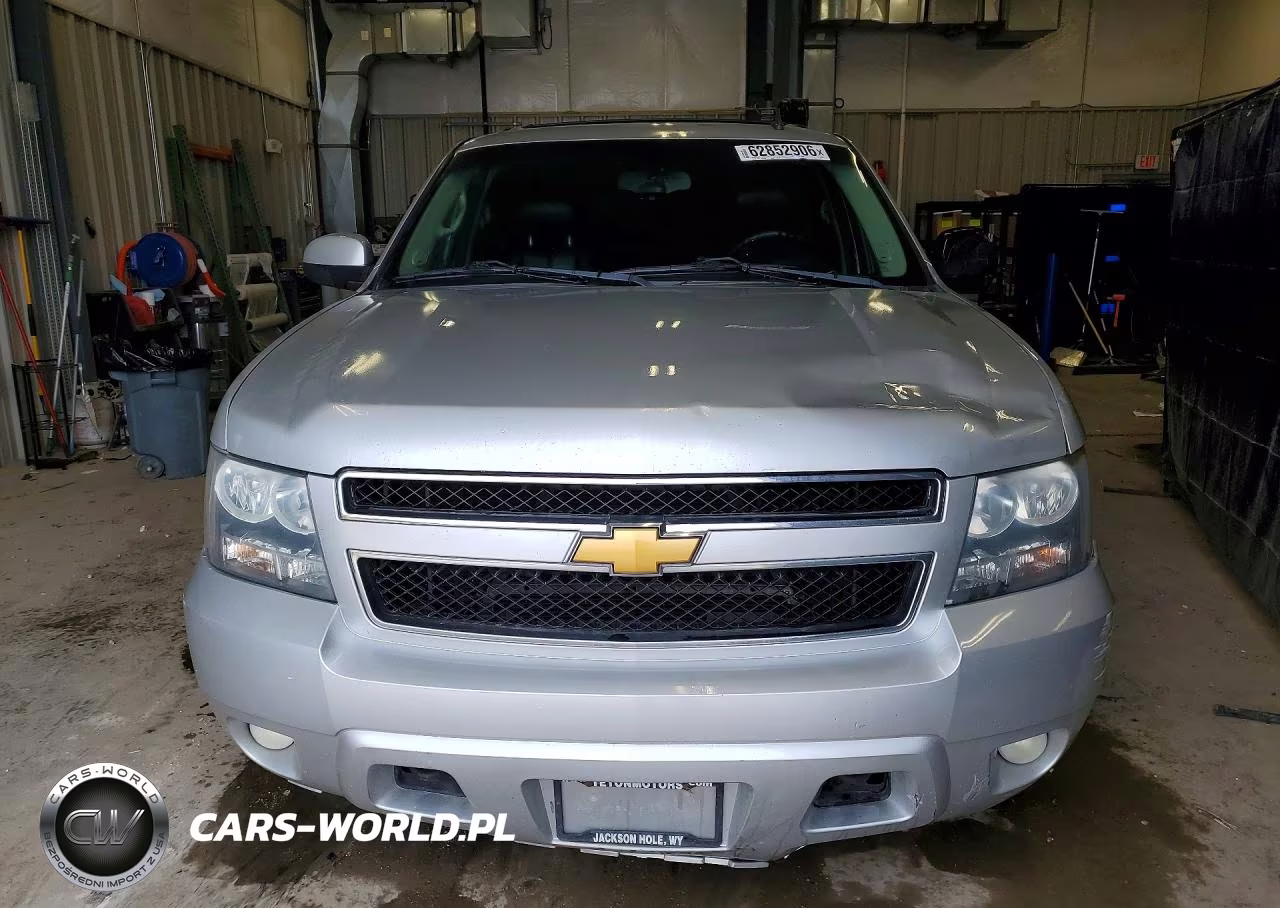 2012 Chevrolet Suburban K1500 Lt VIN:1GNSKJE77CR135823 - 5