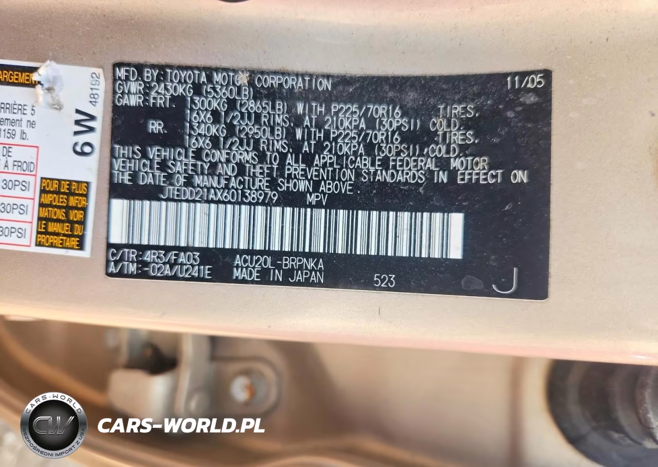 2006 Toyota Highlander Base VIN:JTEDD21AX60138979 - 13