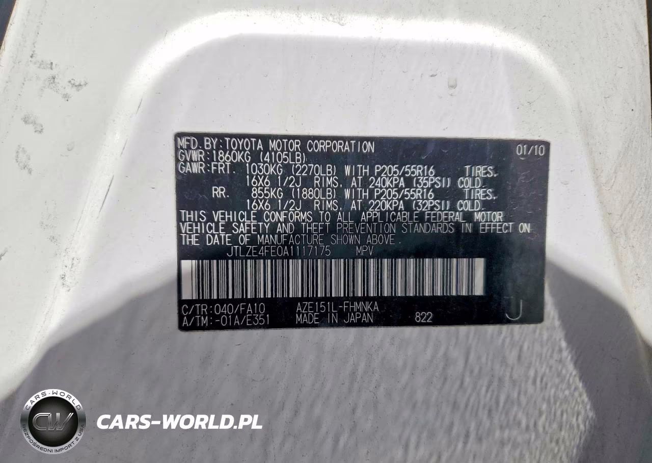 2010 Scion Xb Base VIN:JTLZE4FE0A1117175 - 12
