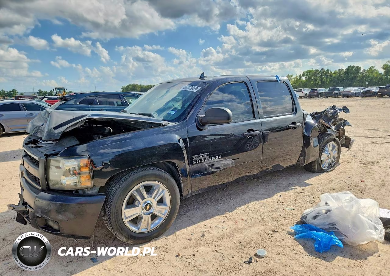 2013 Chevrolet Silverado C1500 Lt