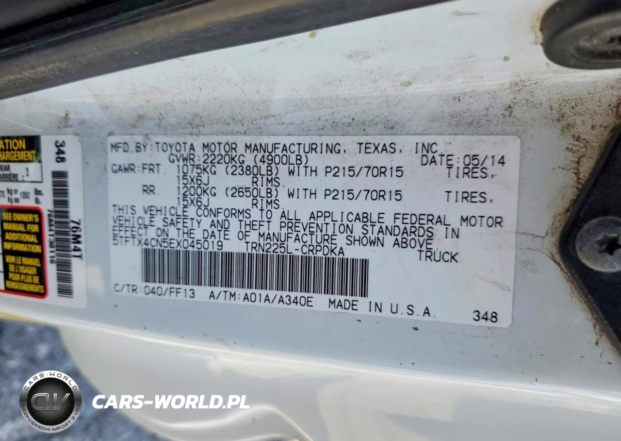 2014 Toyota Tacoma Base VIN:5TFTX4CN5EX045019 - 12