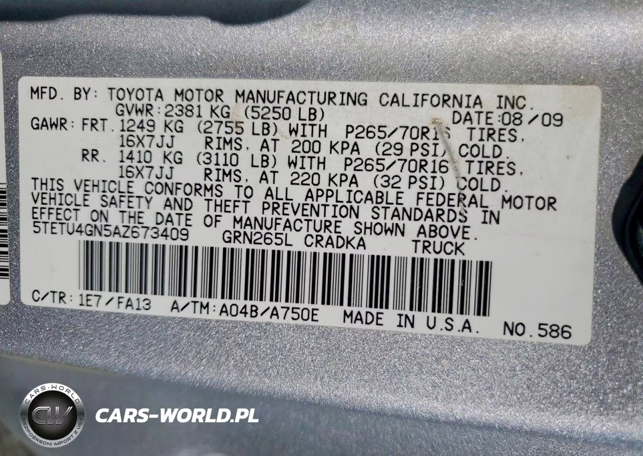 2010 Toyota Tacoma Prerunner Access Cab VIN:5TETU4GN5AZ673409 - 12