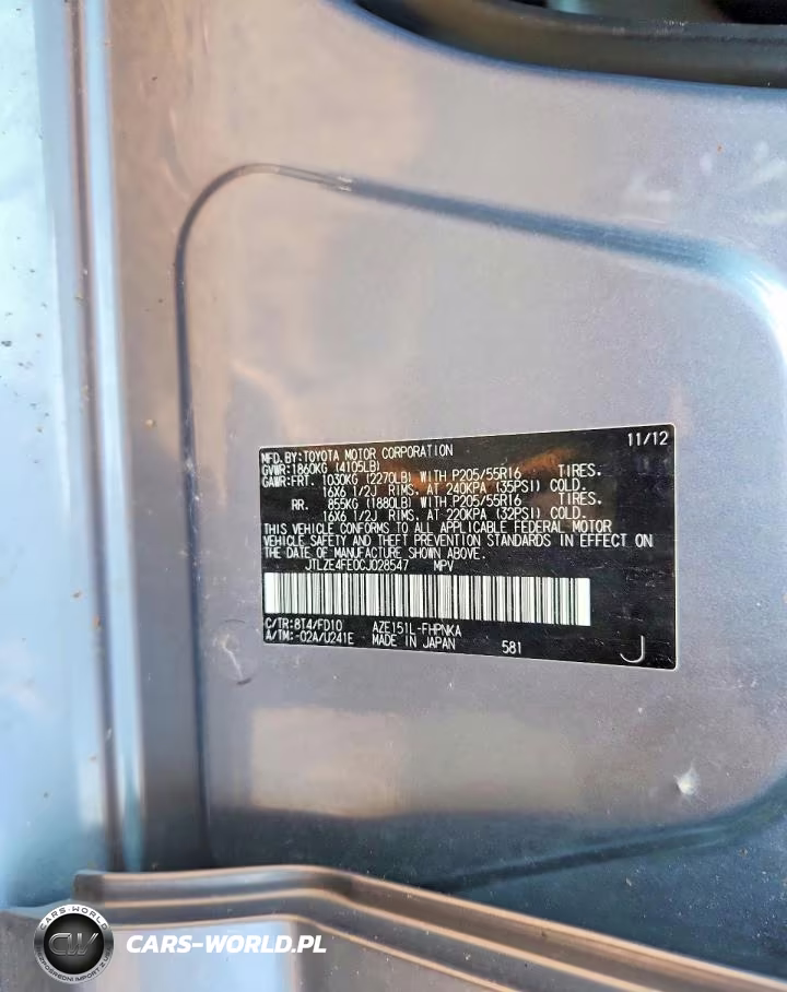 2012 Scion Xb Base VIN:JTLZE4FE0CJ028547 - 12