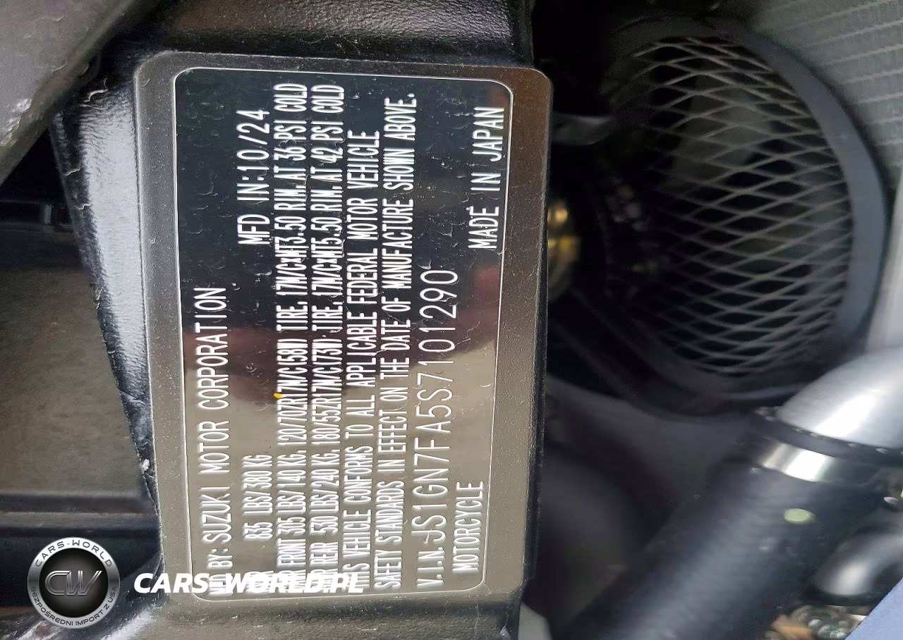 2025 Suzuki Gsx-R600 K VIN:JS1GN7FA5S7101290 - 8