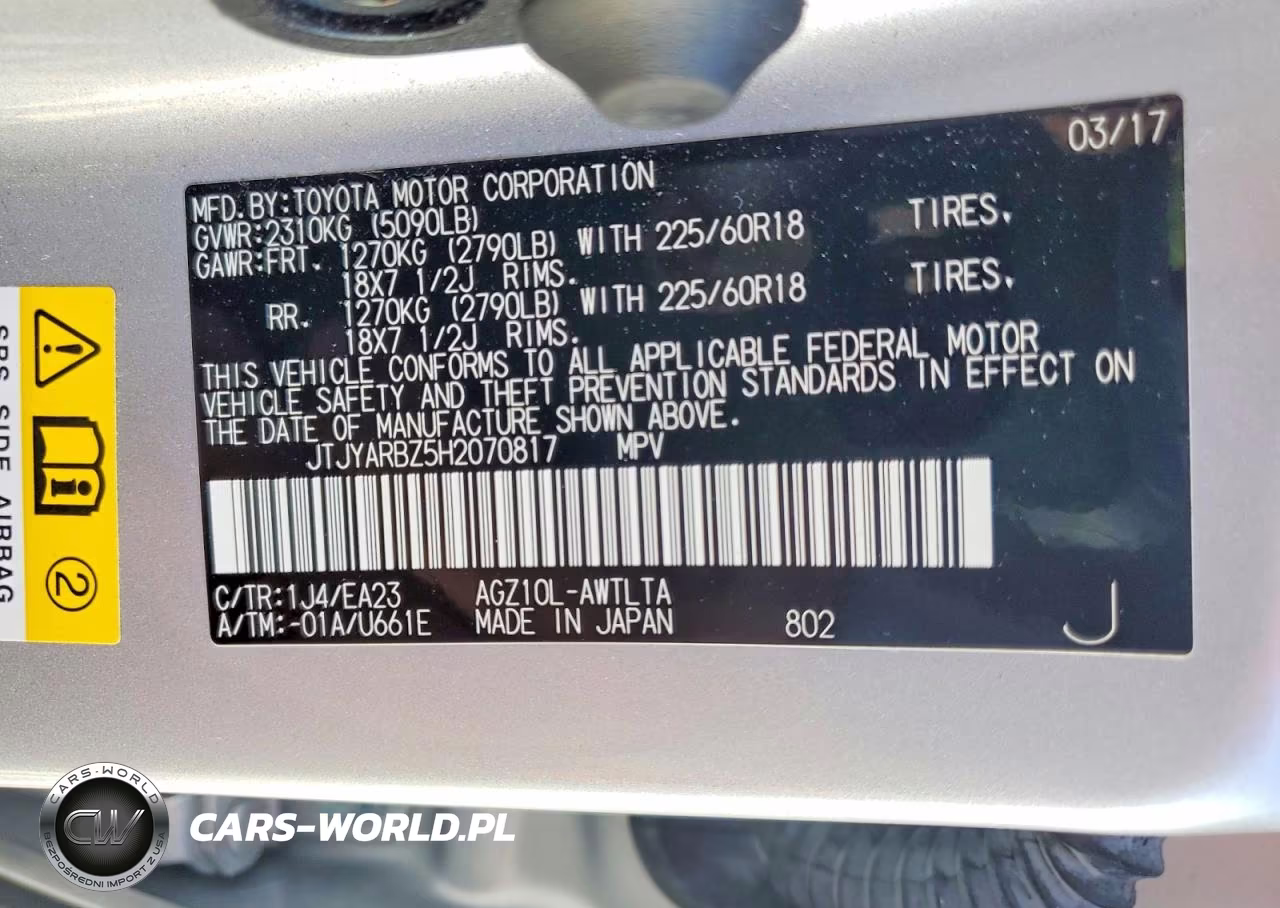 2017 Lexus Nx 200T Base VIN:JTJYARBZ5H2070817 - 12