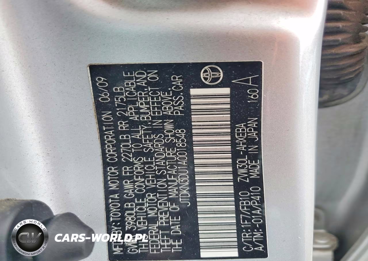 2010 Toyota Prius Ii VIN:JTDKN3DU1A0018548 - 12