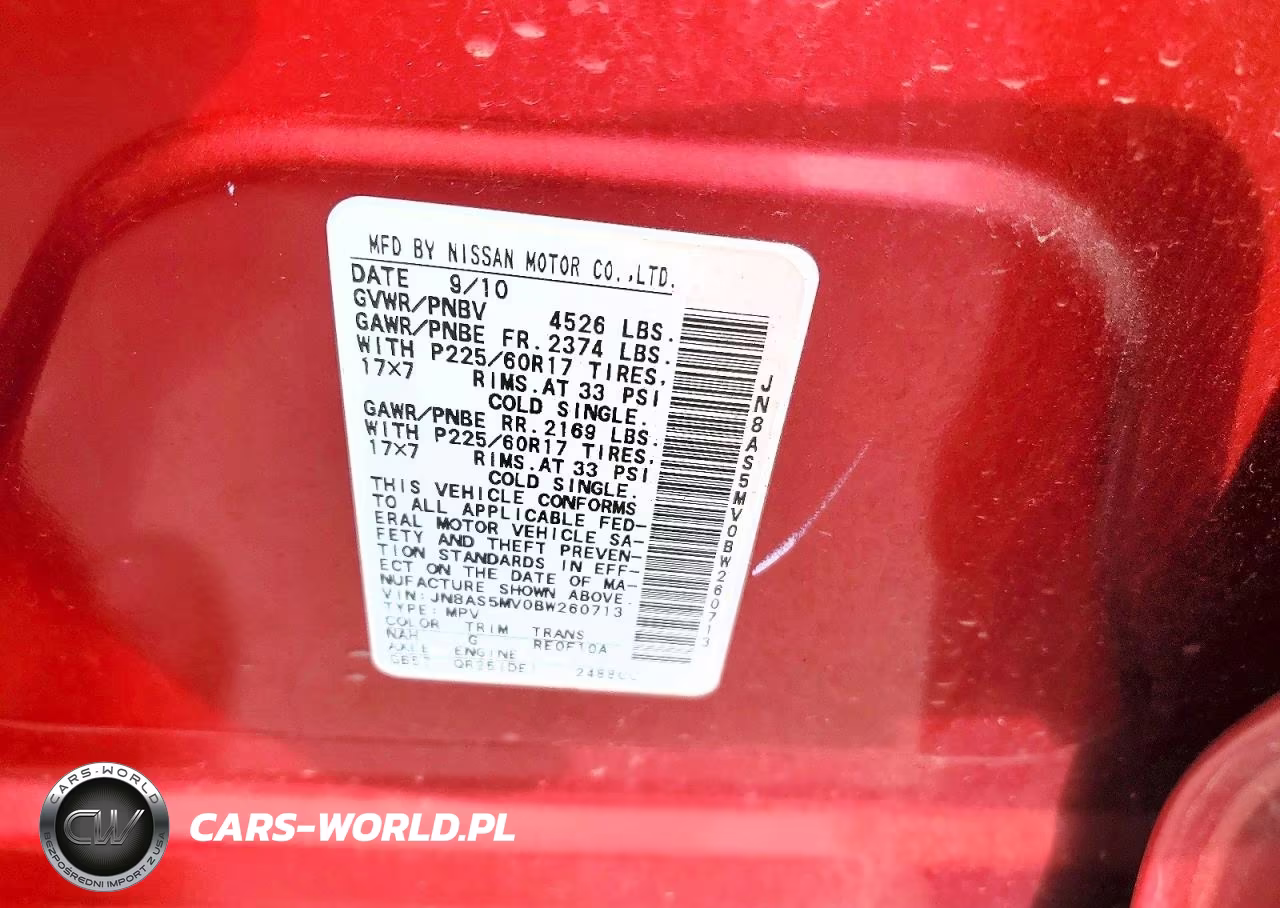 2011 Nissan Rogue S VIN:JN8AS5MV0BW260713 - 12