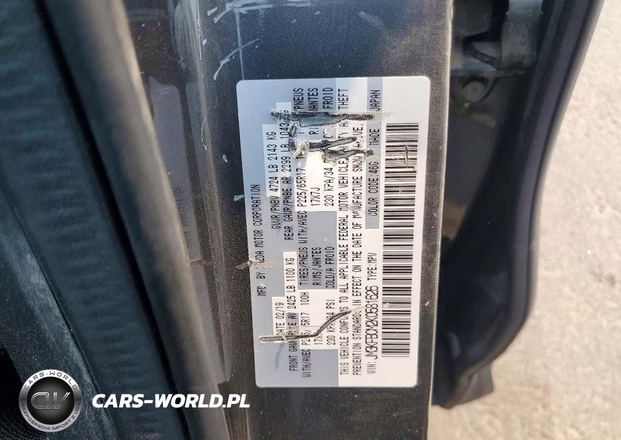 2019 Mazda Cx-5 Touring VIN:JM3KFBCM2K0581626 - 13