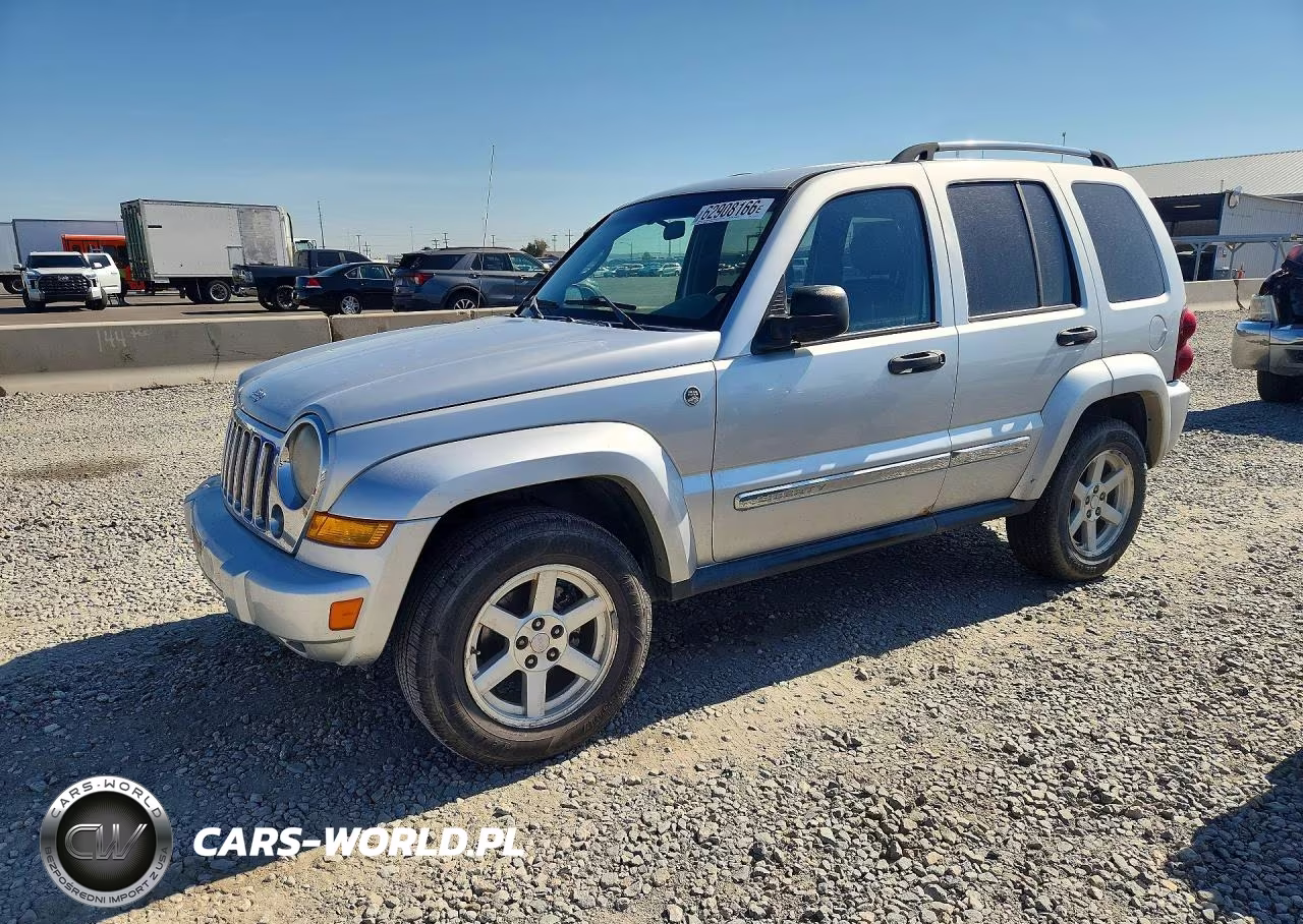 2005 Jeep Liberty Limited