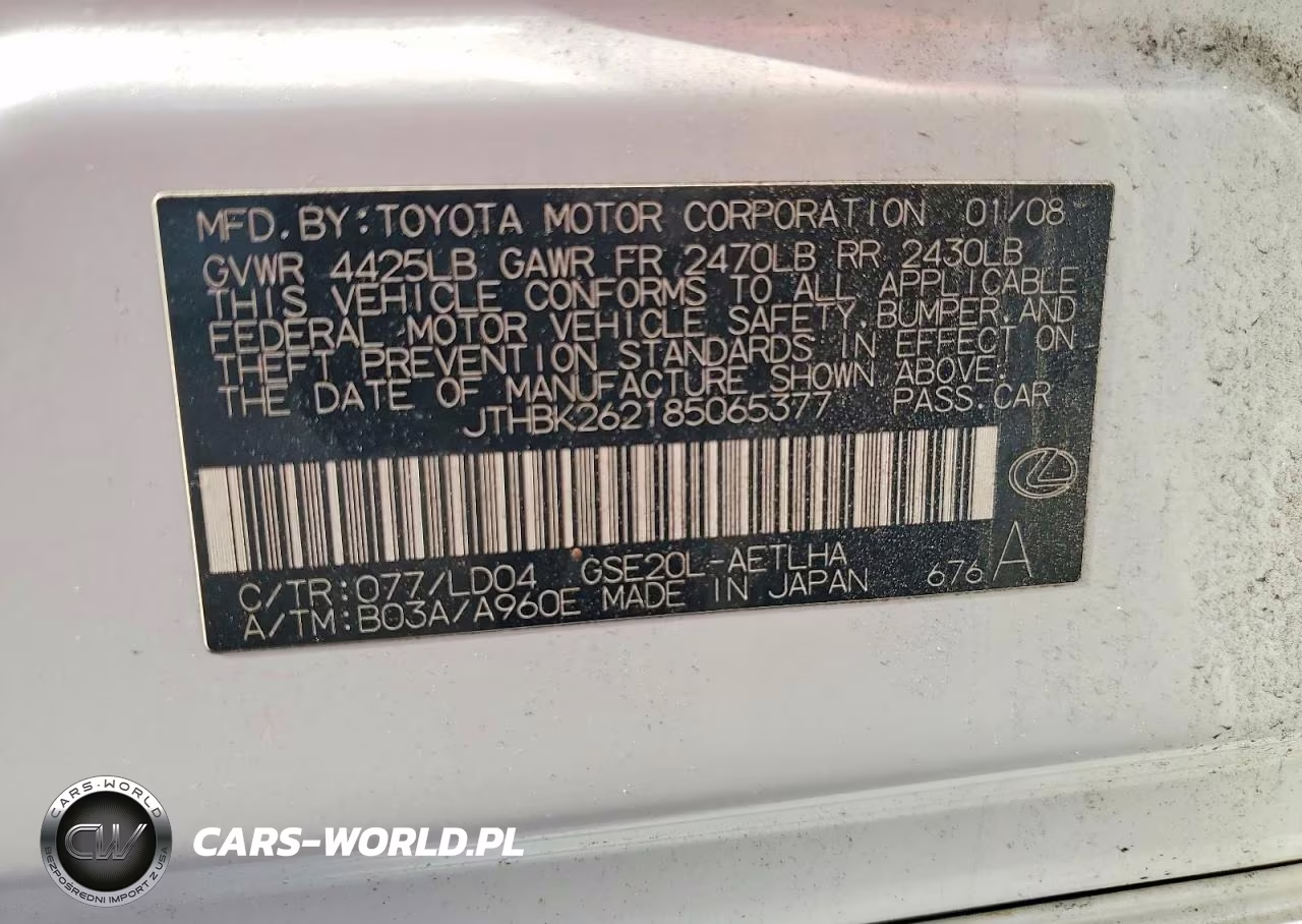 2008 Lexus Is 250 Base VIN:JTHBK262185065377 - 12