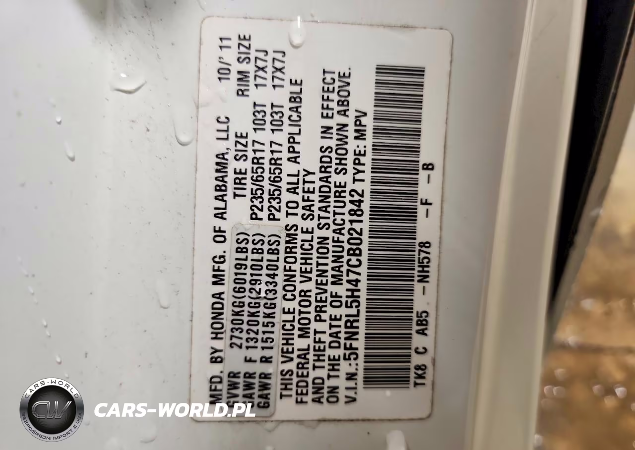 2012 Honda Odyssey Ex VIN:5FNRL5H47CB021842 - 13