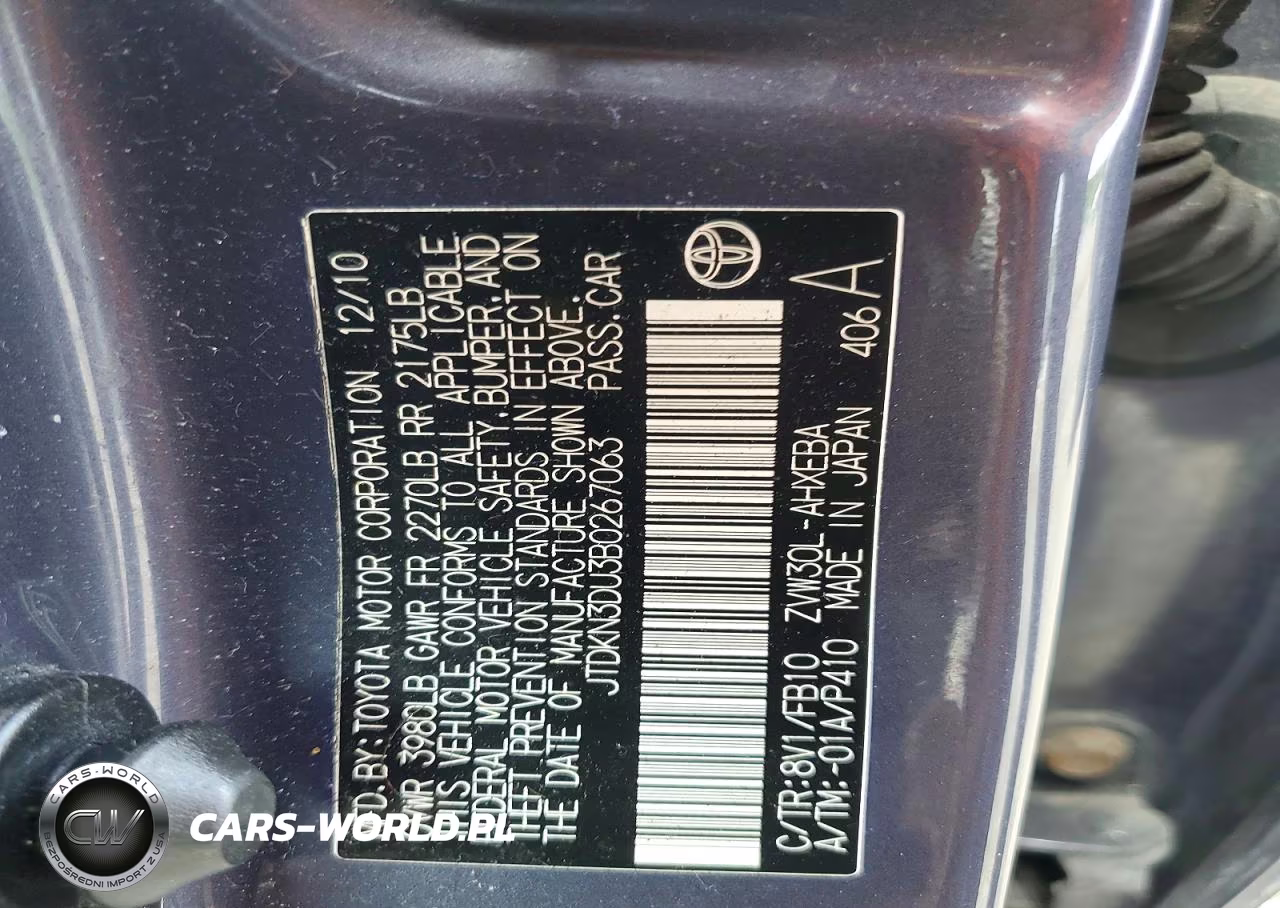 2011 Toyota Prius Two VIN:JTDKN3DU3B0267063 - 12