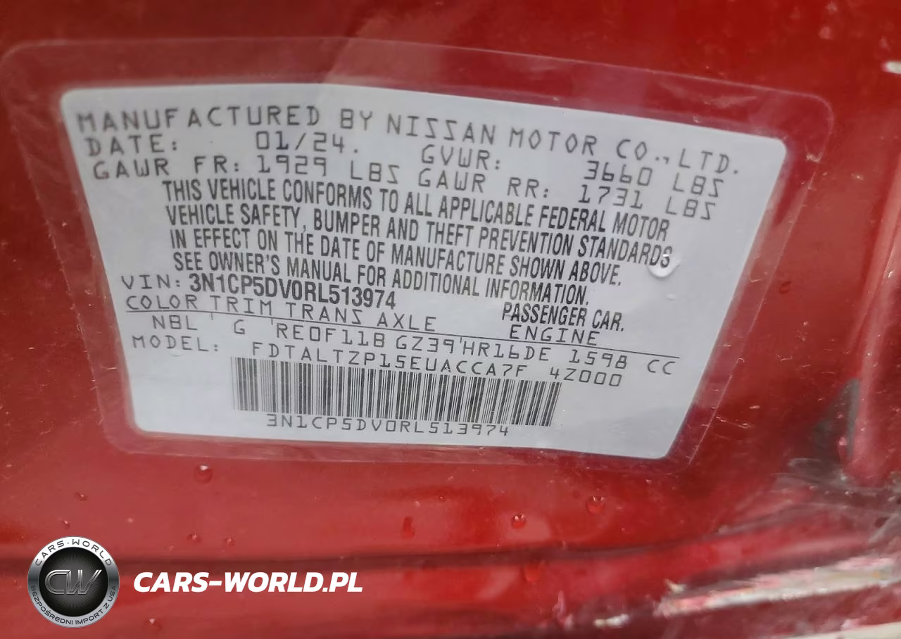 2024 Nissan Kicks Sr VIN:3N1CP5DV0RL513974 - 12