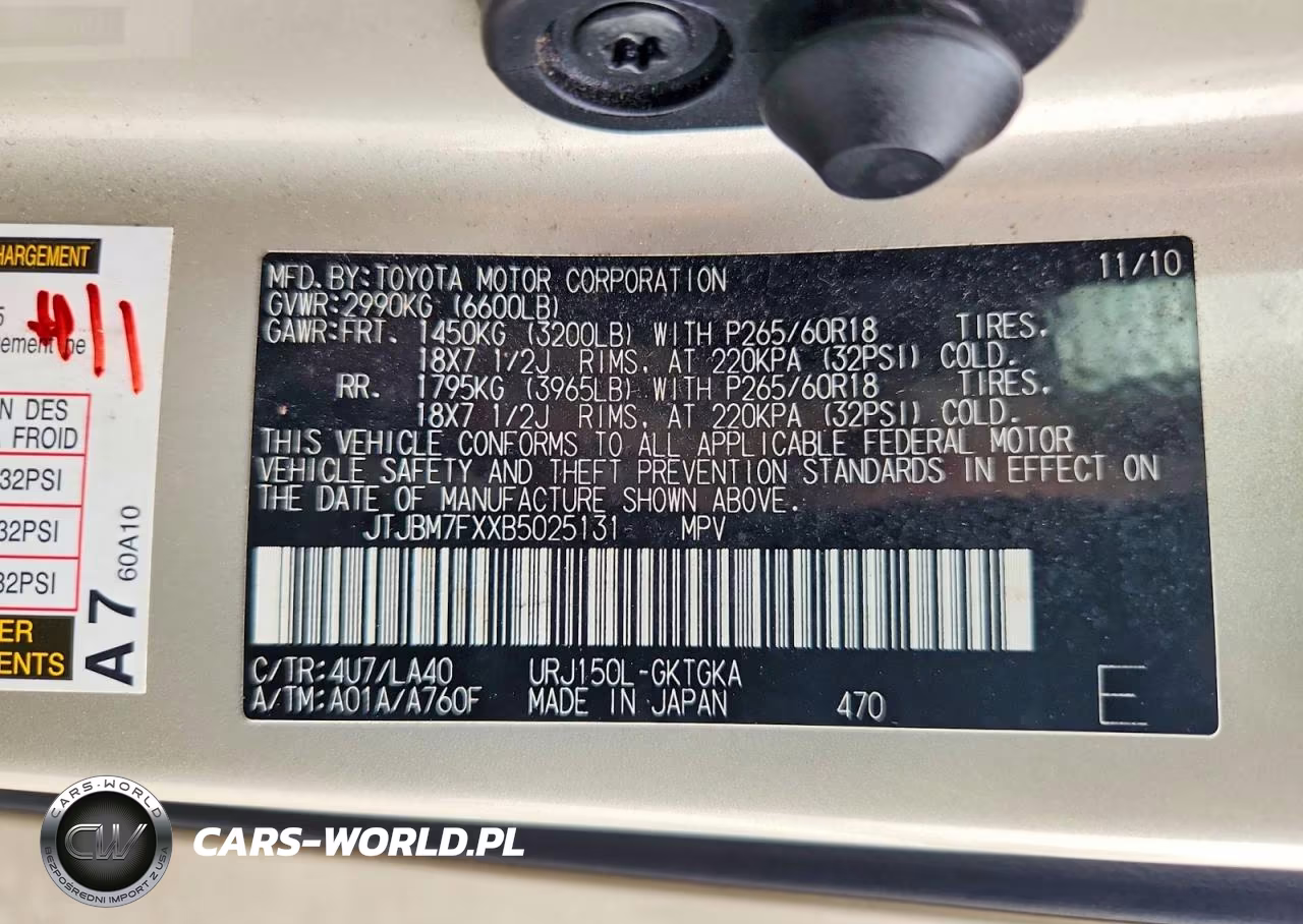 2011 Lexus Gx 460 VIN:JTJBM7FXXB5025131 - 13
