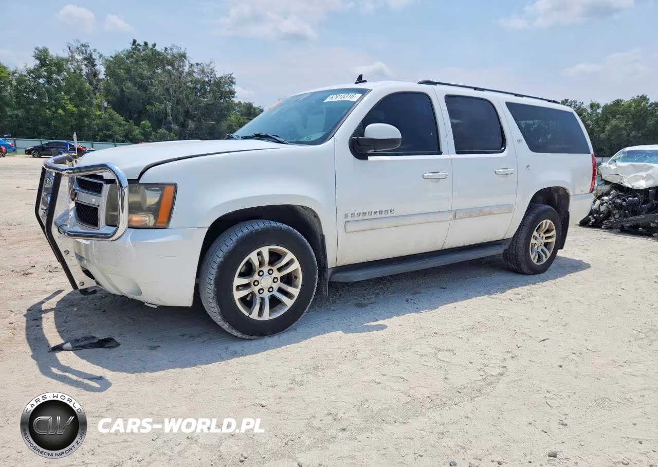 2007 Chevrolet Suburban K1500