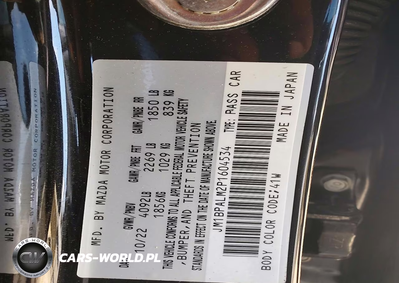 2023 Mazda 3 Preferred VIN:JM1BPALM2P1604534 - 12