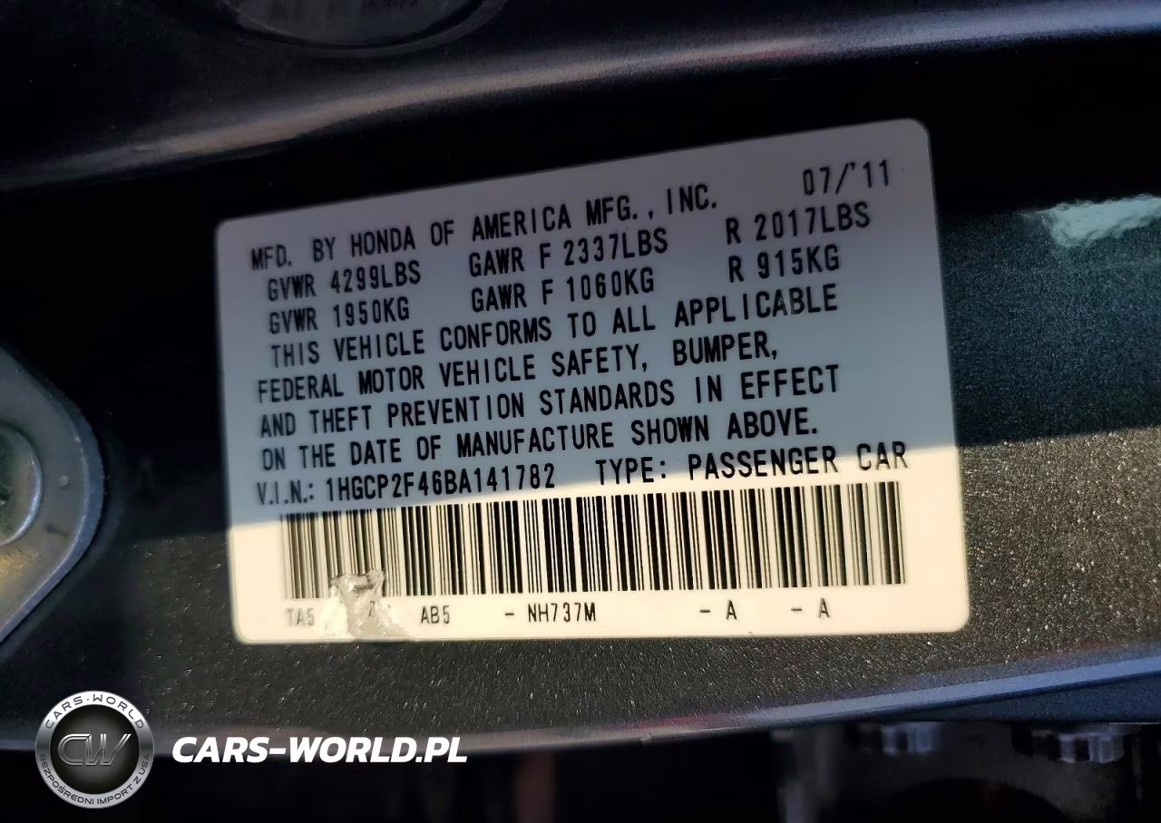2011 HONDA ACCORD 2.4 LX-P VIN:1HGCP2F46BA141782 - 13