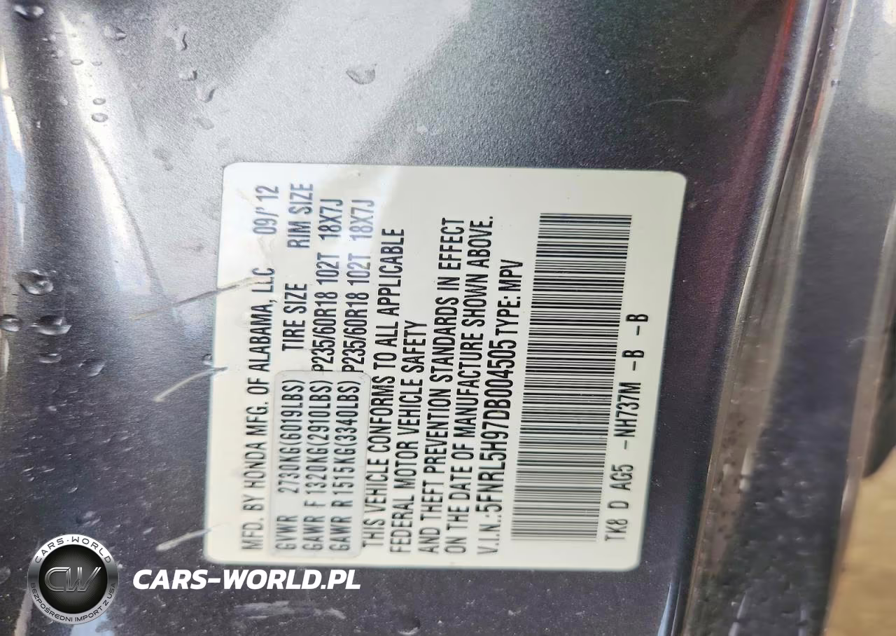 2013 Honda Odyssey Touring VIN:5FNRL5H97DB004505 - 14