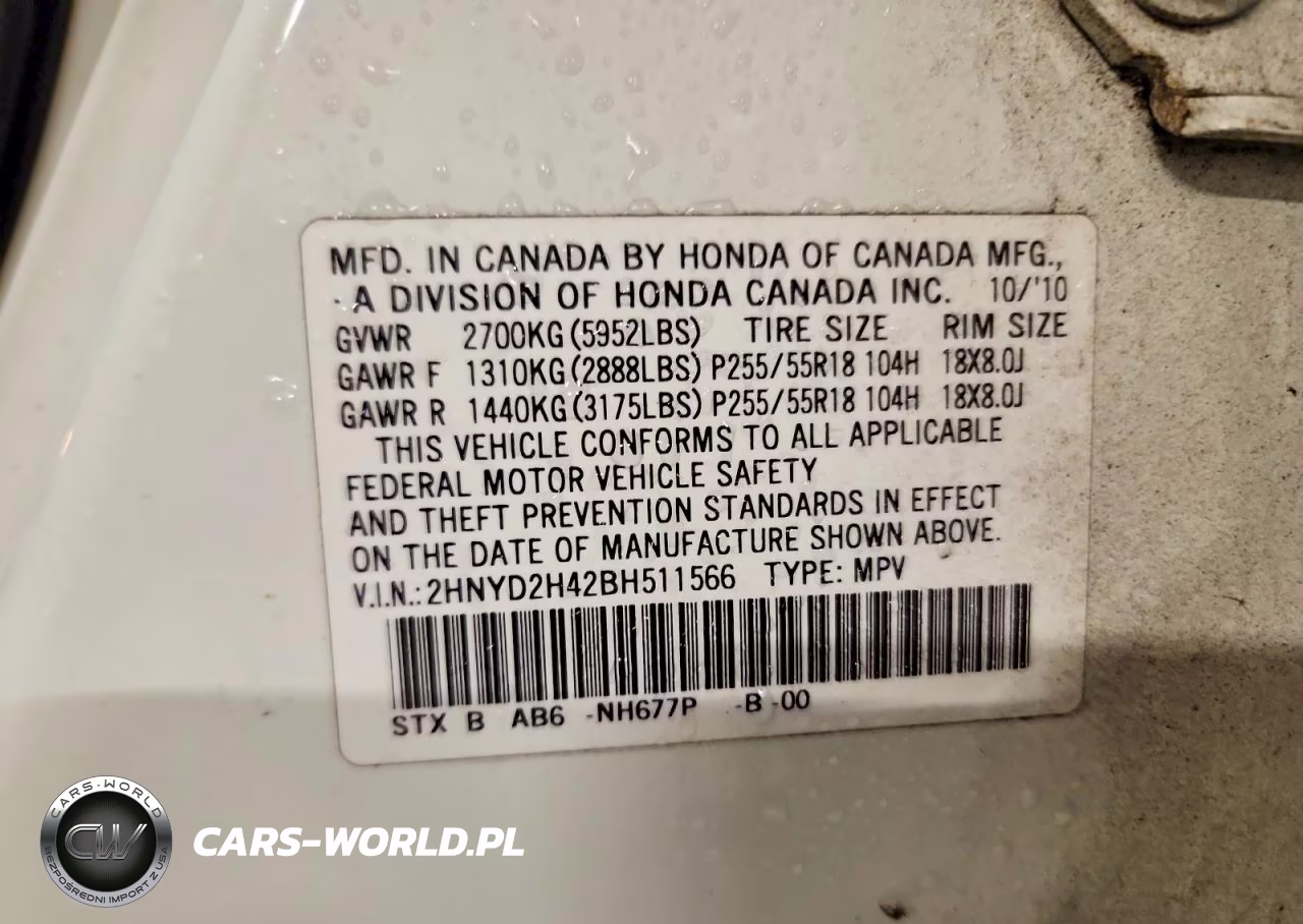 2011 Acura Mdx Technology VIN:2HNYD2H42BH511566 - 13