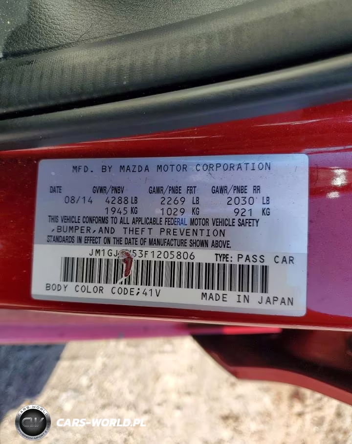 2015 Mazda 6 Touring VIN:JM1GJ1V53F1205806 - 13