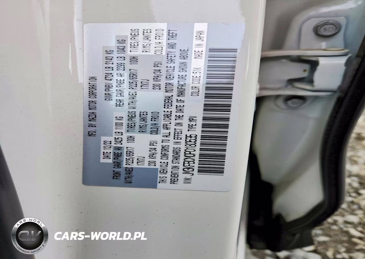 2023 Mazda Cx-5 Preferred VIN:JM3KFBCM0P0180535 - 13