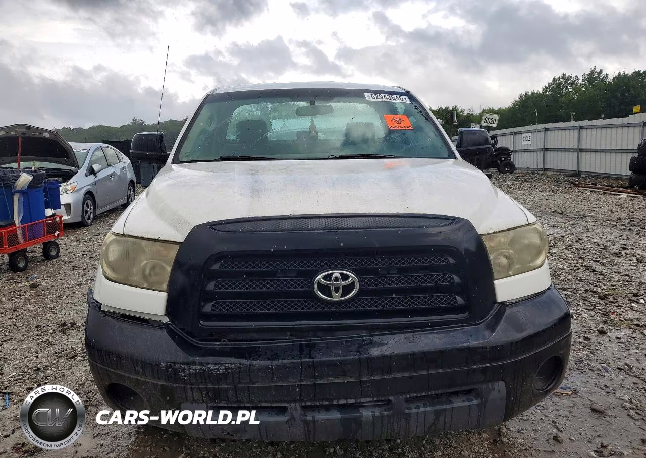 2007 Toyota Tundra Base VIN:5TFLU521X7X005664 - 5