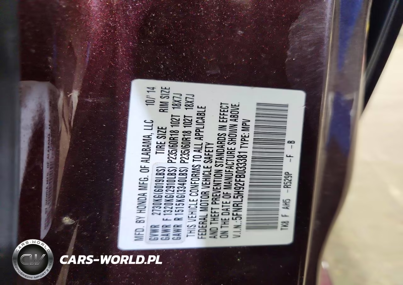 2015 Honda Odyssey Touring VIN:5FNRL5H92FB033381 - 14