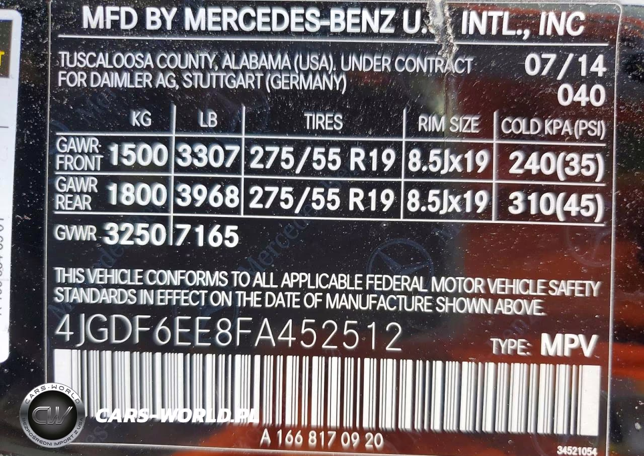 2015 Mercedes-Benz Gl 450 4Matic VIN:4JGDF6EE8FA452512 - 13