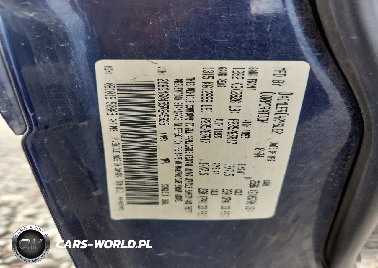 2005 Chrysler Pacifica Touring VIN:2C8GM68455R245935 - 12