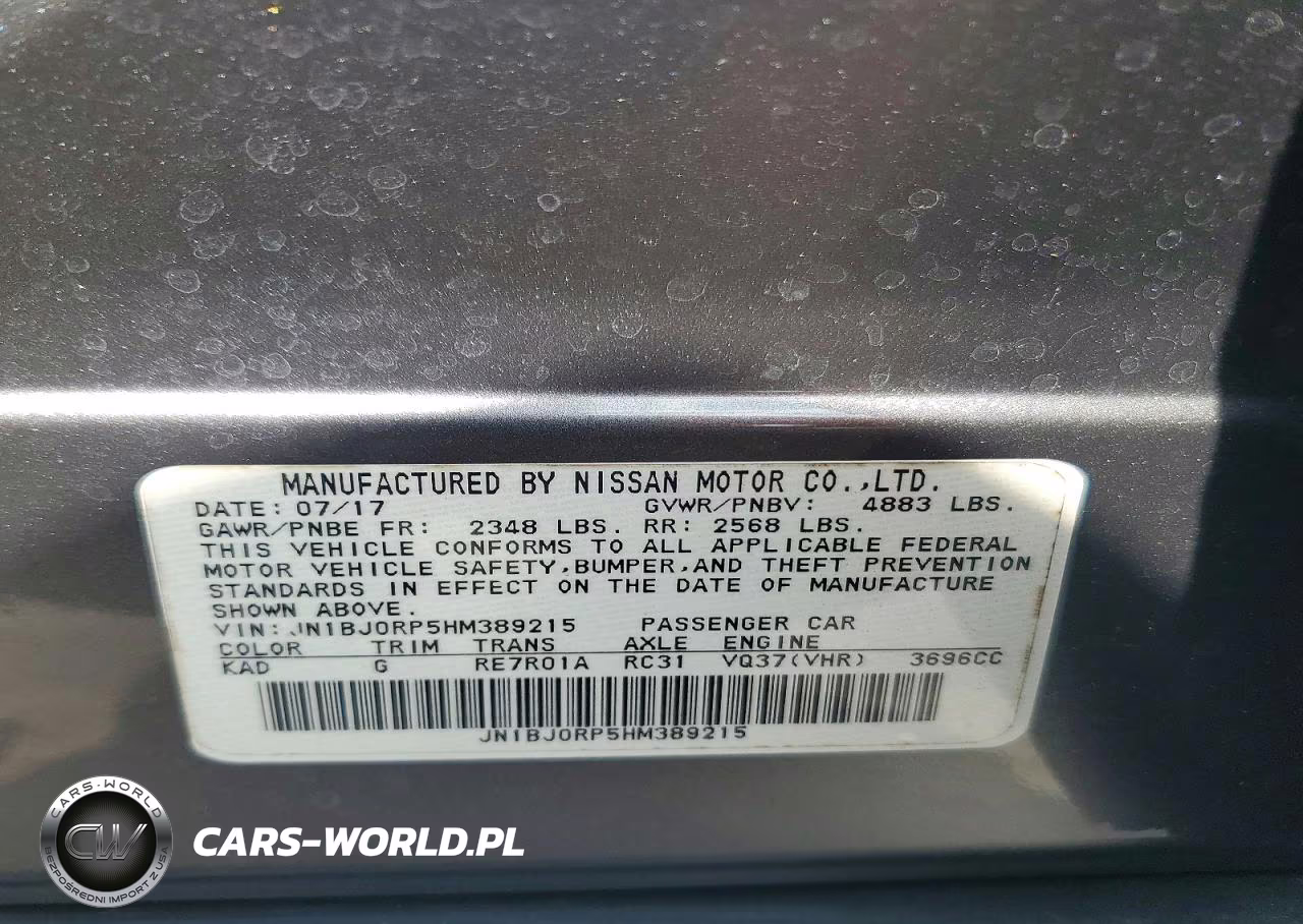 2017 Infiniti Qx50 Base VIN:JN1BJ0RP5HM389215 - 14