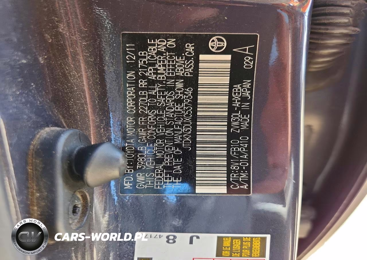 2012 Toyota Prius Two VIN:JTDKN3DUXC5379346 - 12