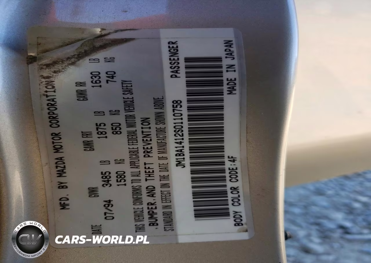 1995 Mazda Protege Dx VIN:JM1BA1412S0110758 - 12