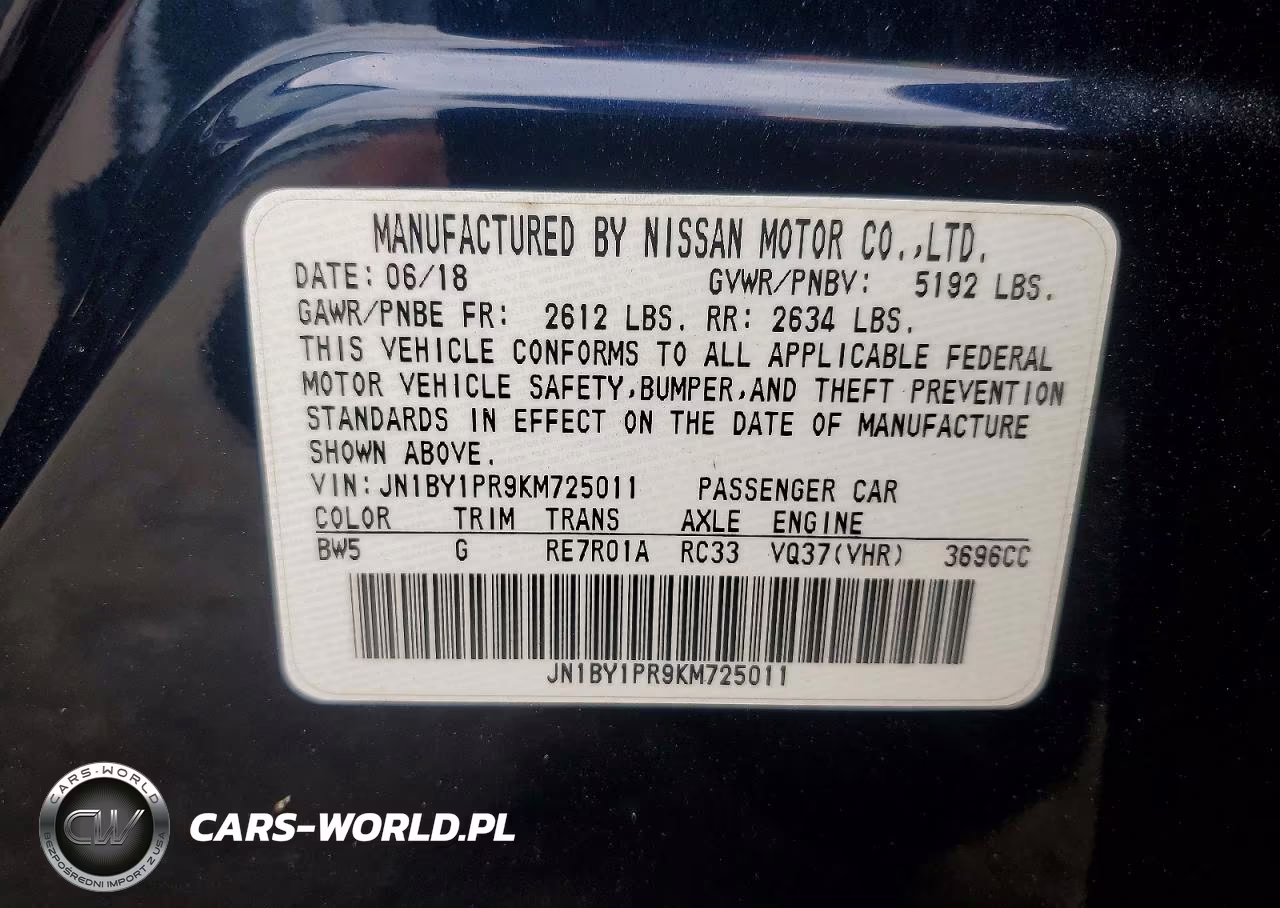 2019 Infiniti Q70L 3.7 Luxe VIN:JN1BY1PR9KM725011 - 12