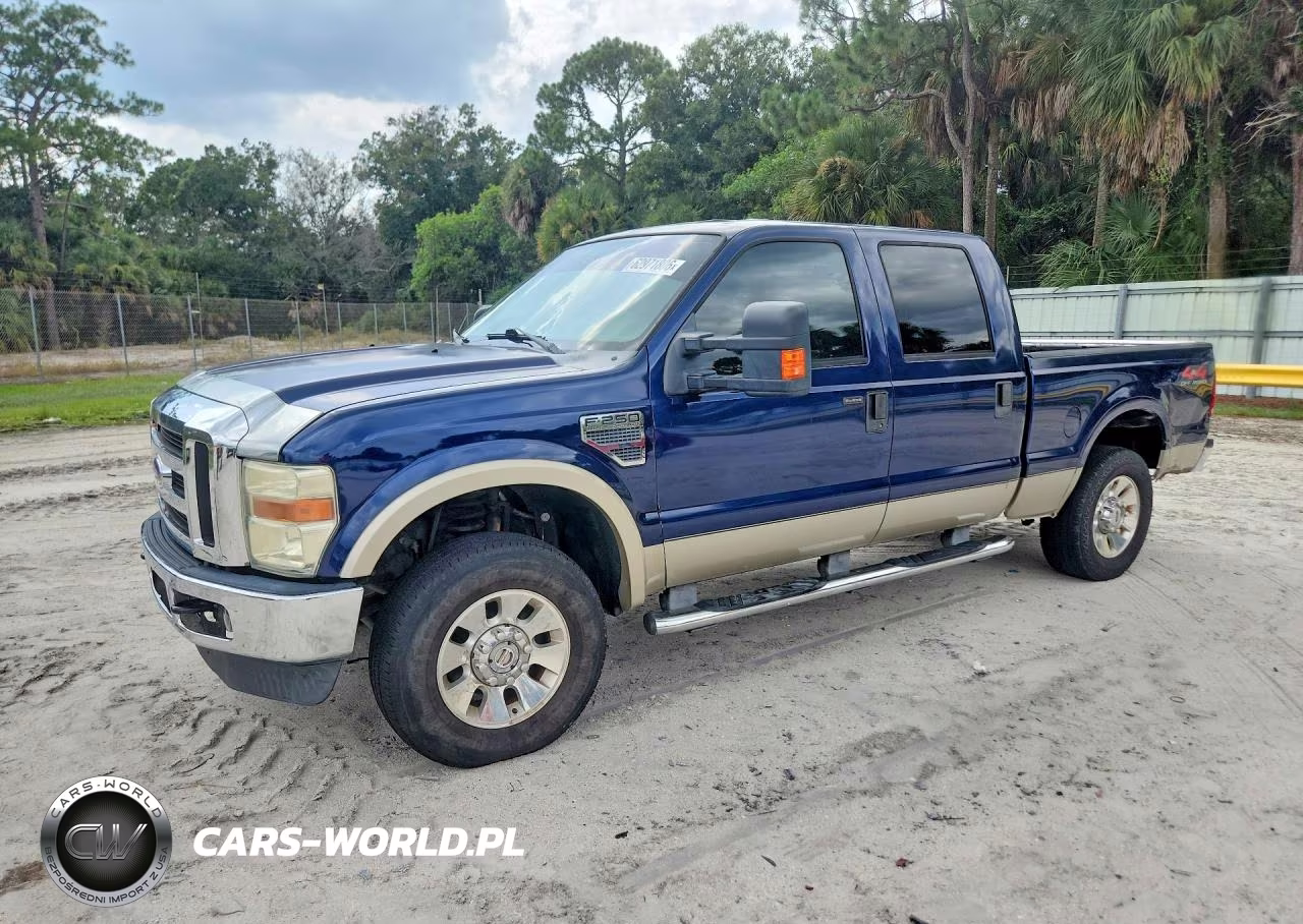 2008 Ford F250 Super Duty