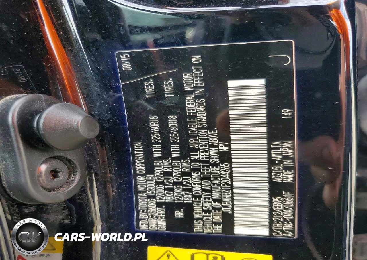 2015 Lexus Nx 200T VIN:JTJBARBZ1F2044265 - 13