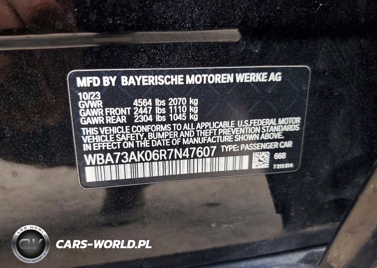 2024 BMW 228Xi VIN:WBA73AK06R7N47607 - 12