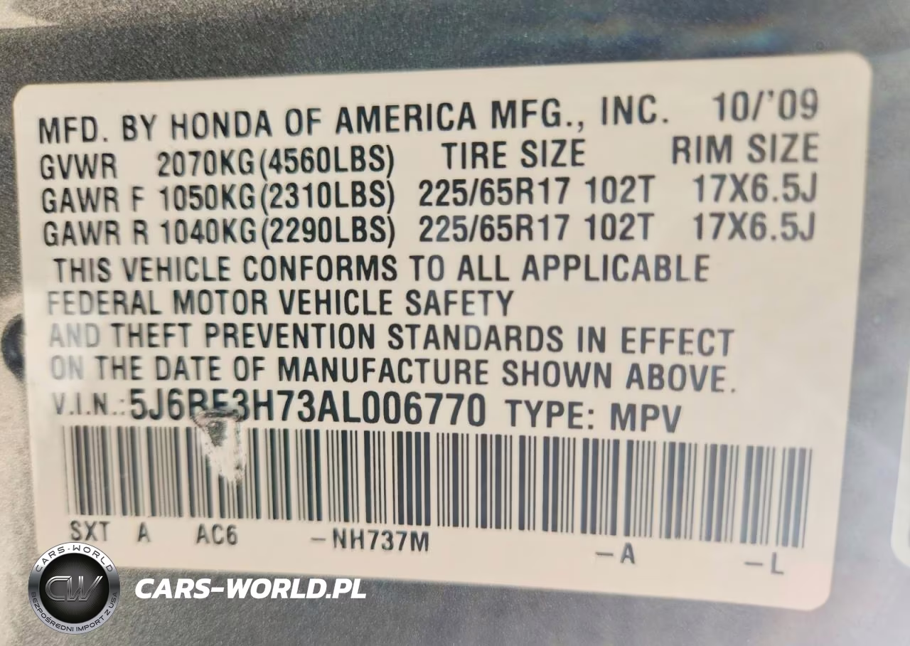 2010 Honda Cr-V Exl VIN:5J6RE3H73AL006770 - 13