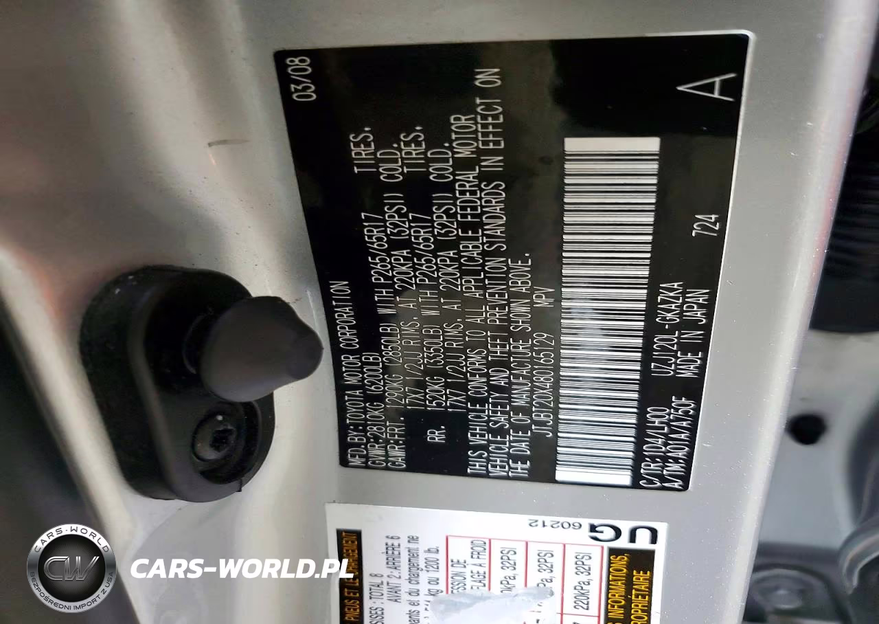 2008 Lexus Gx 470 VIN:JTJBT20X480165129 - 14