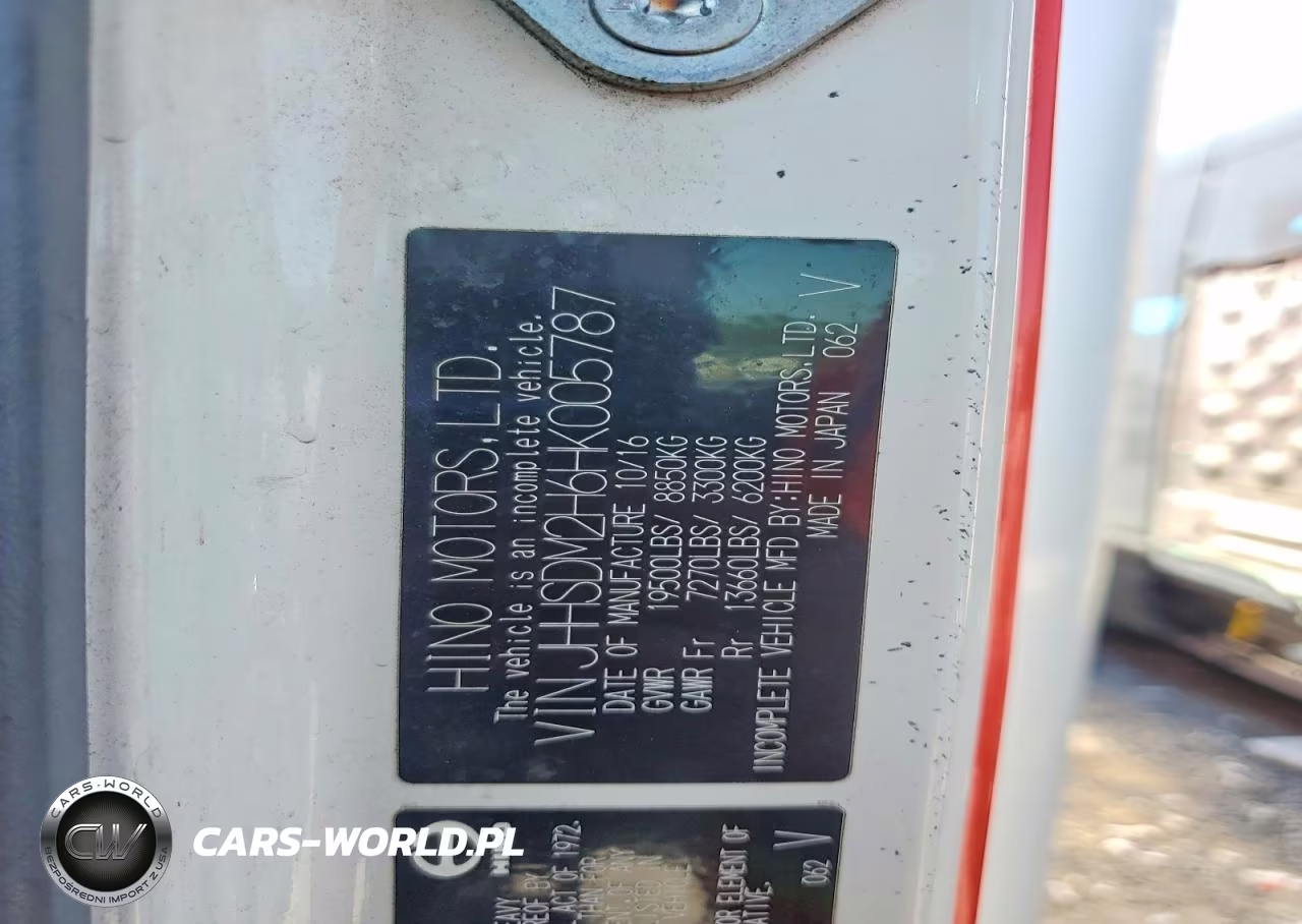 2017 Hino 195 Box Truck VIN:JHHSDM2H6HK005787 - 13