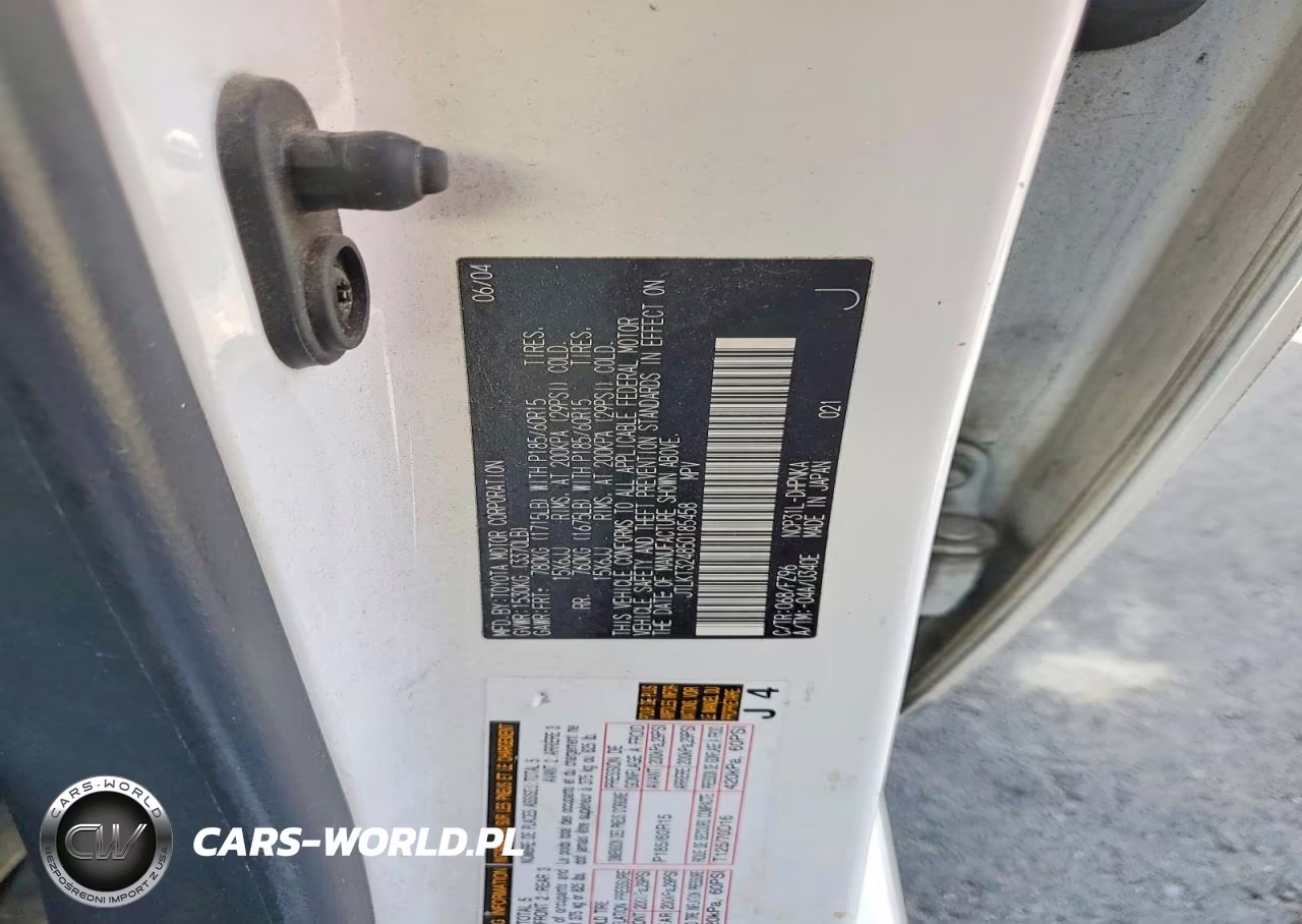 2005 Scion Xb Base VIN:JTLKT324850185458 - 13
