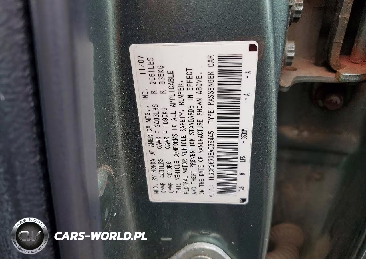 2008 Honda Accord Ex VIN:1HGCP26708A039445 - 12
