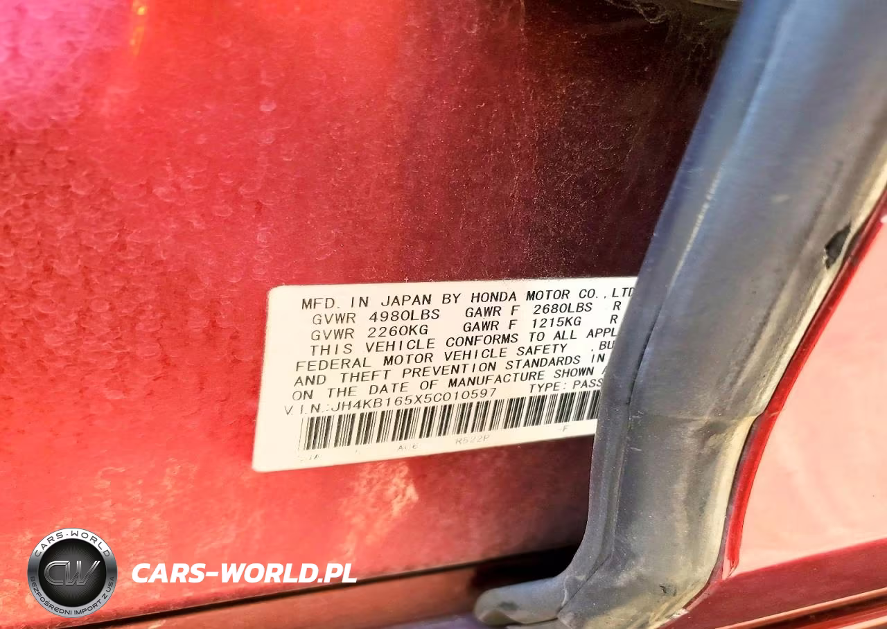 2005 Acura Rl VIN:JH4KB165X5C010597 - 12